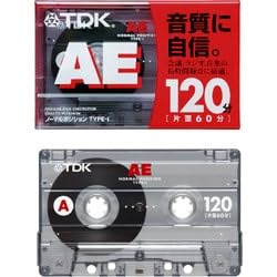 Amazon | TDK オーディオカセットテープ AE 120分3巻パック [AE-120X3G